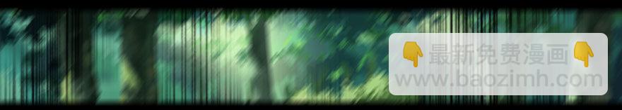 第10话 履行妻子的义务吧-第10话