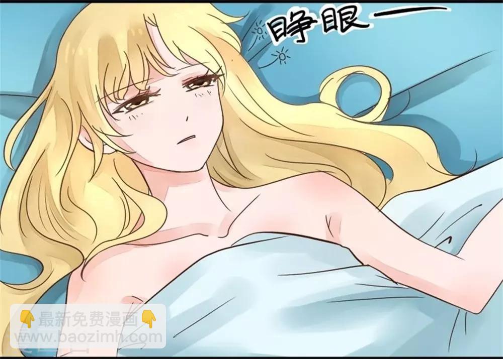 第2话 老爸中了尸毒-第2话