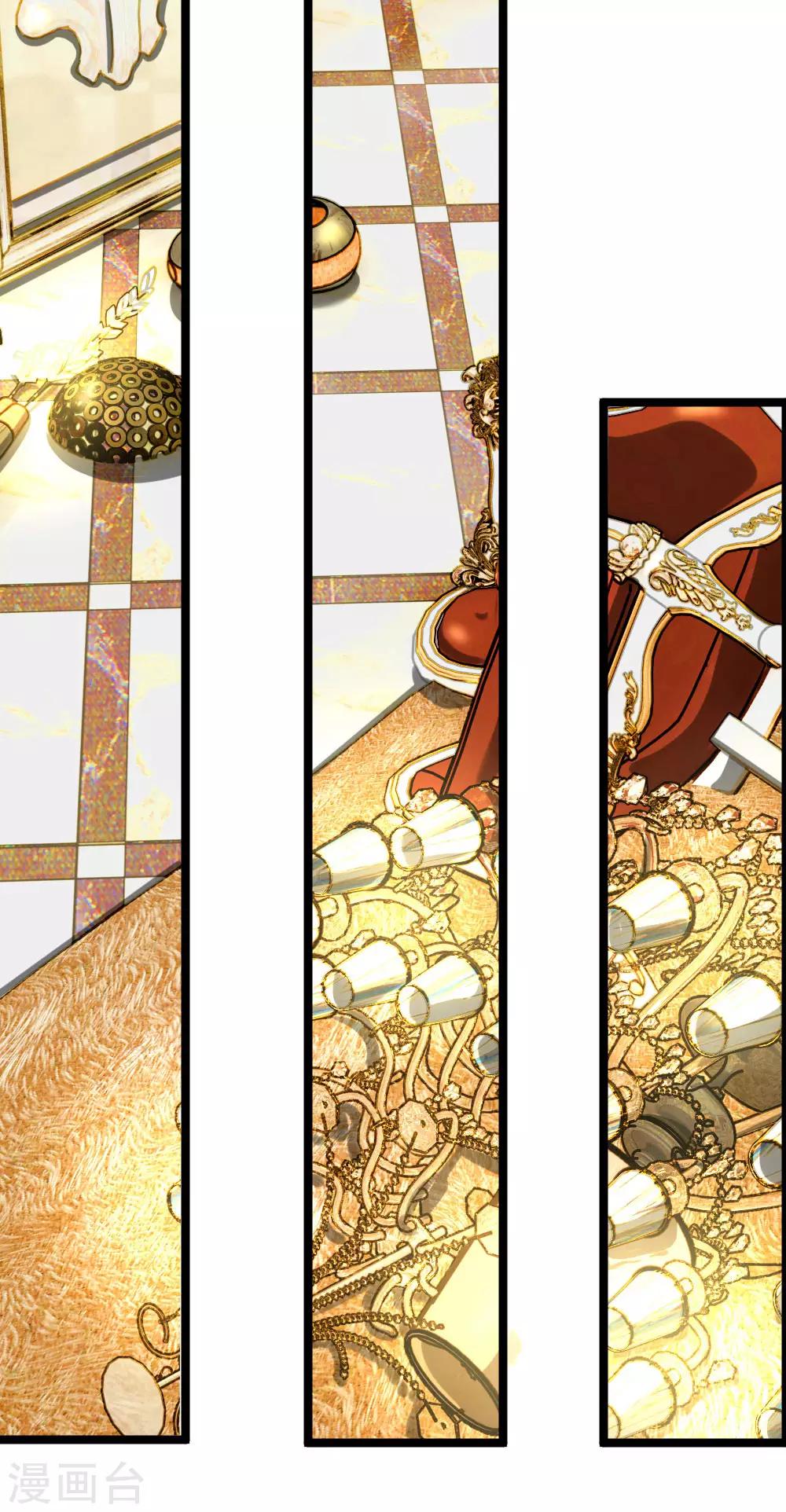 第145话 明世隐你在哪？！-第110话