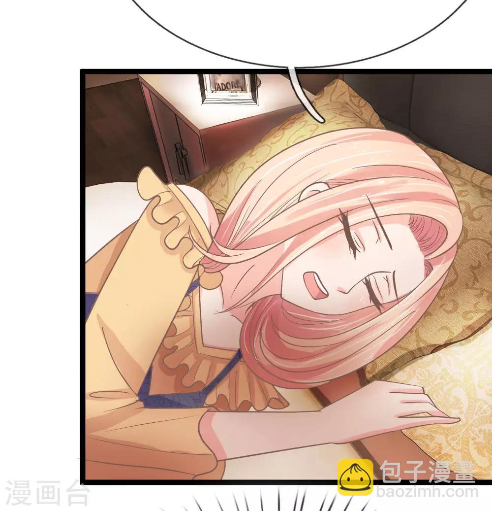 第157话 和三叔姐姐摊牌-第122话