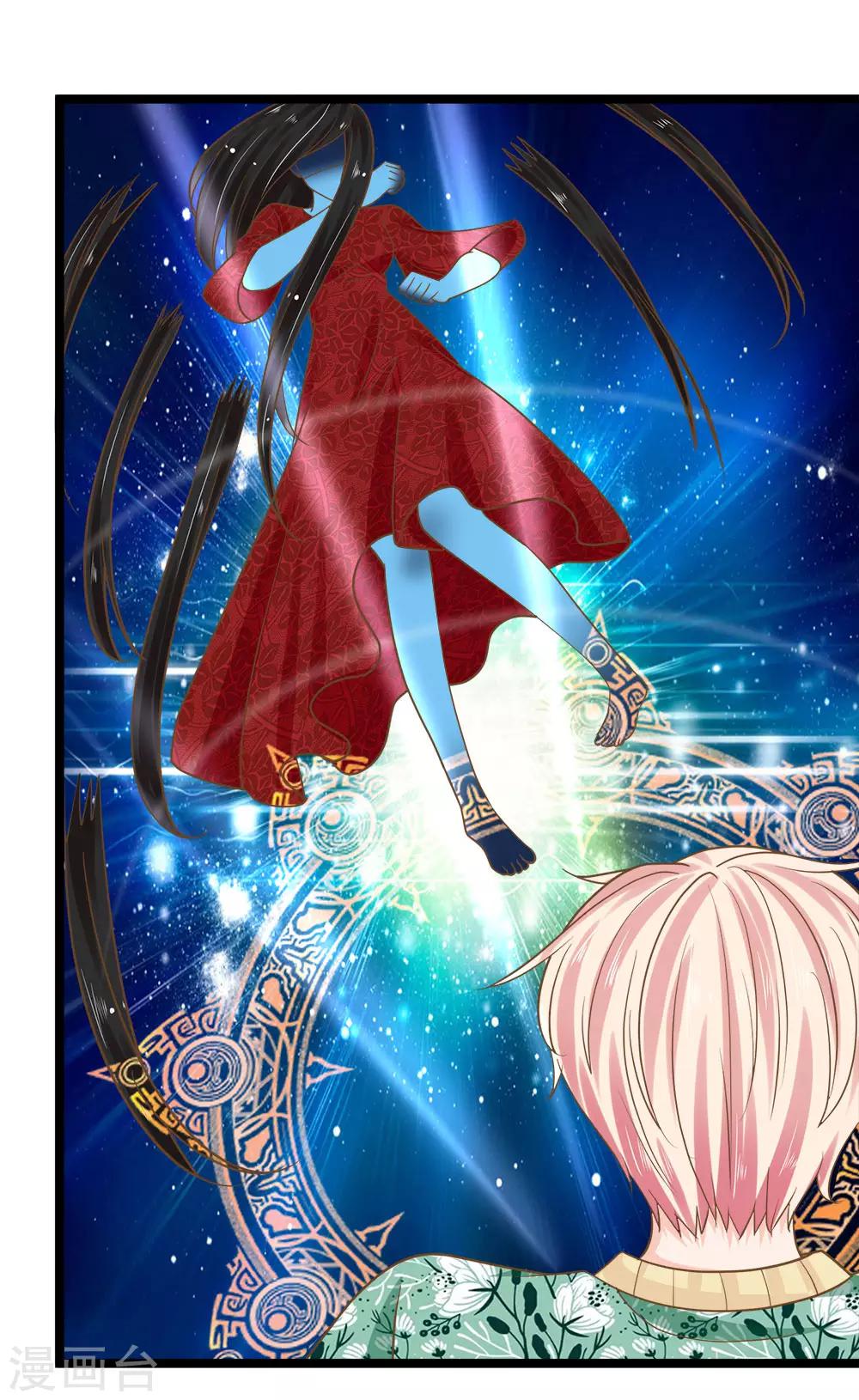 第169话 新账旧账一起算-第134话