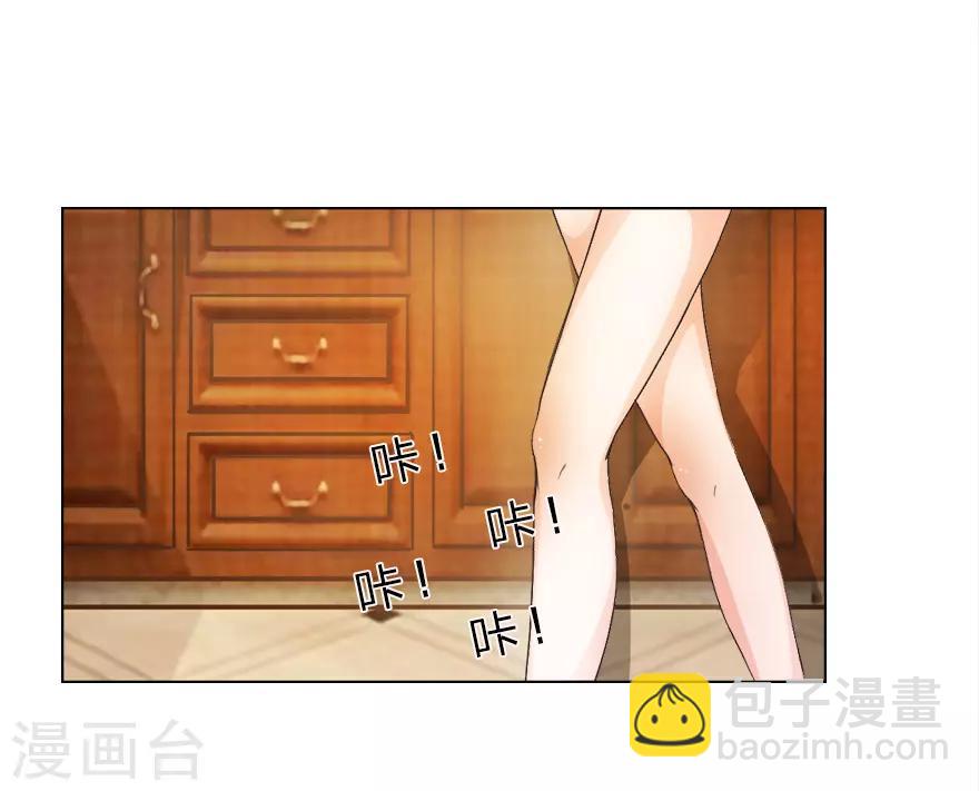 第16话 我到底是谁的冥妻？-第16话