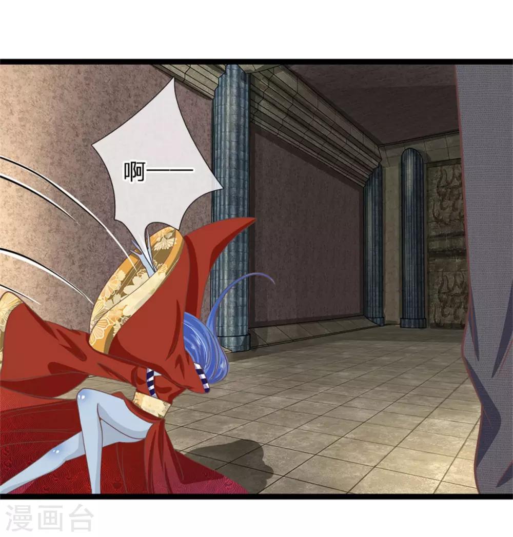 第187话 叫夫君，我帮你-第152话