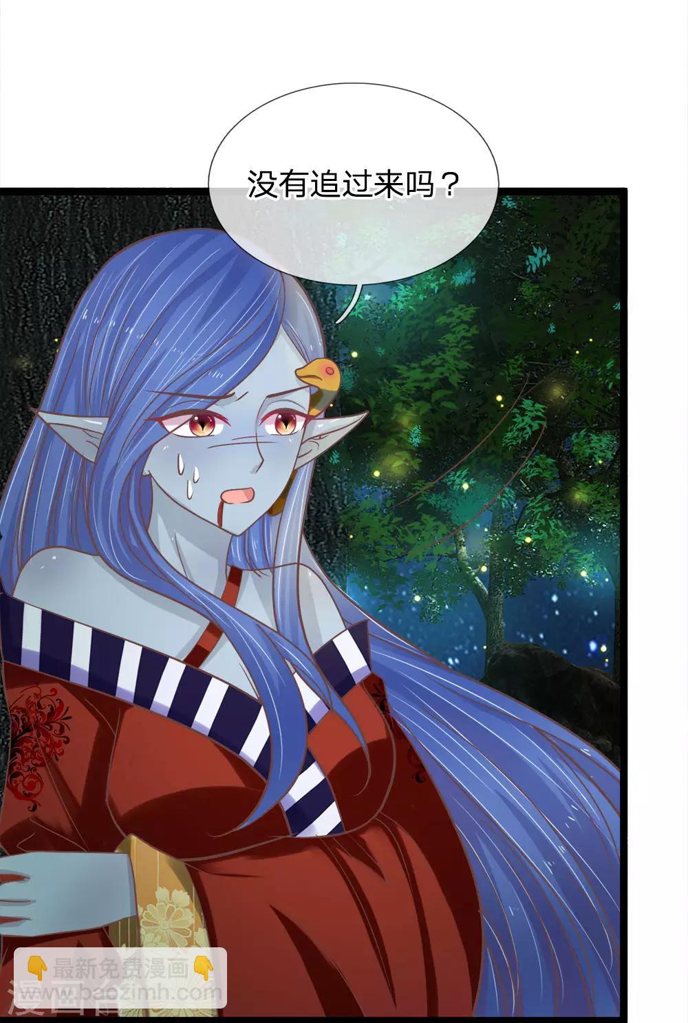 第189话 我要变强！-第154话