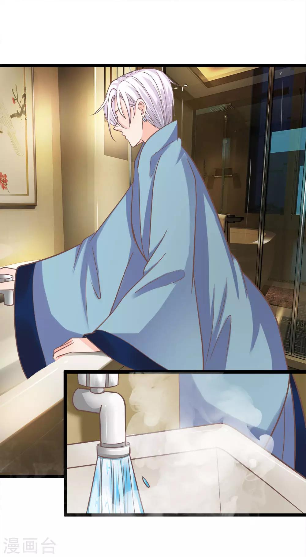 第191话 筑基丹的神奇功效-第156话