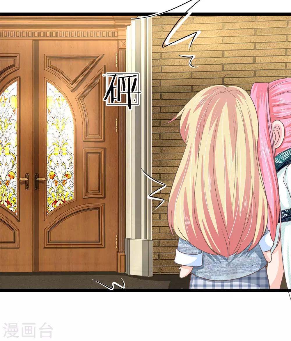 第199话 竟敢与地府抢人-第164话