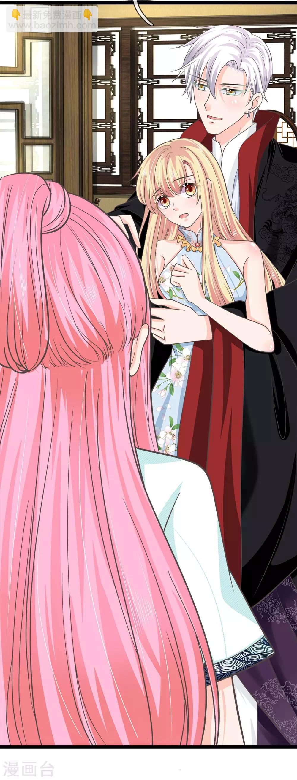 第201话 阿修罗要控制整个天下-第166话