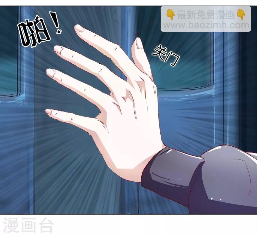 第20话 天台爱情故事-第20话