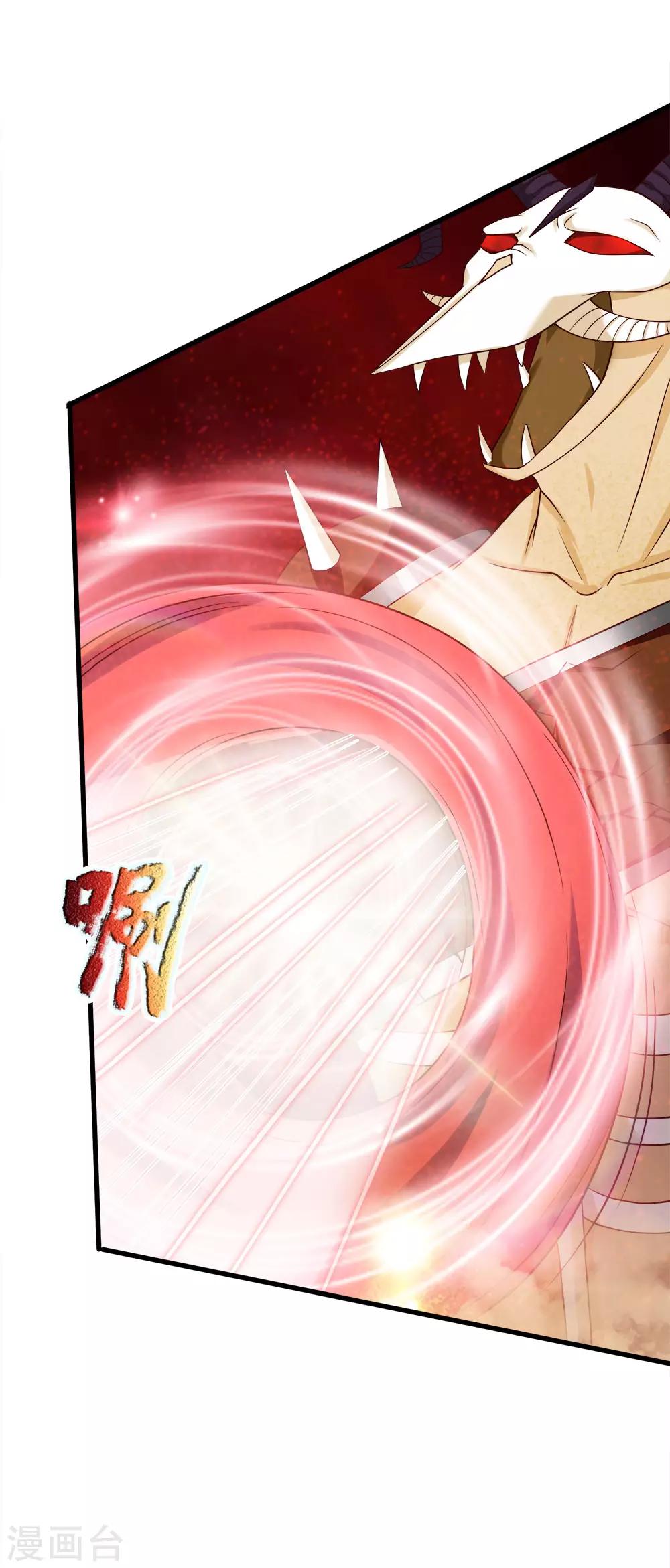 第226话 治沙怪，救小镇-第192话