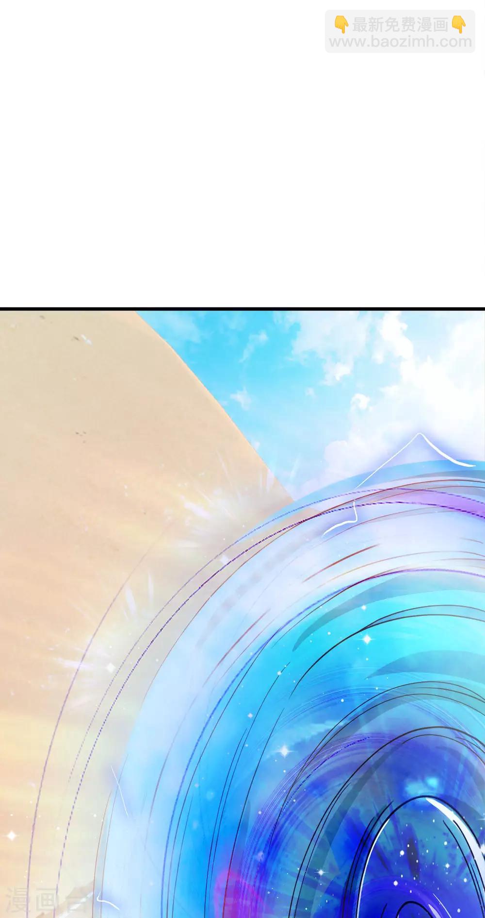 第228话 收服沙怪-第194话