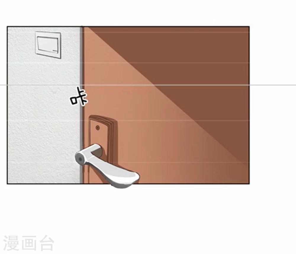 第24话 明总的真实身份-第24话