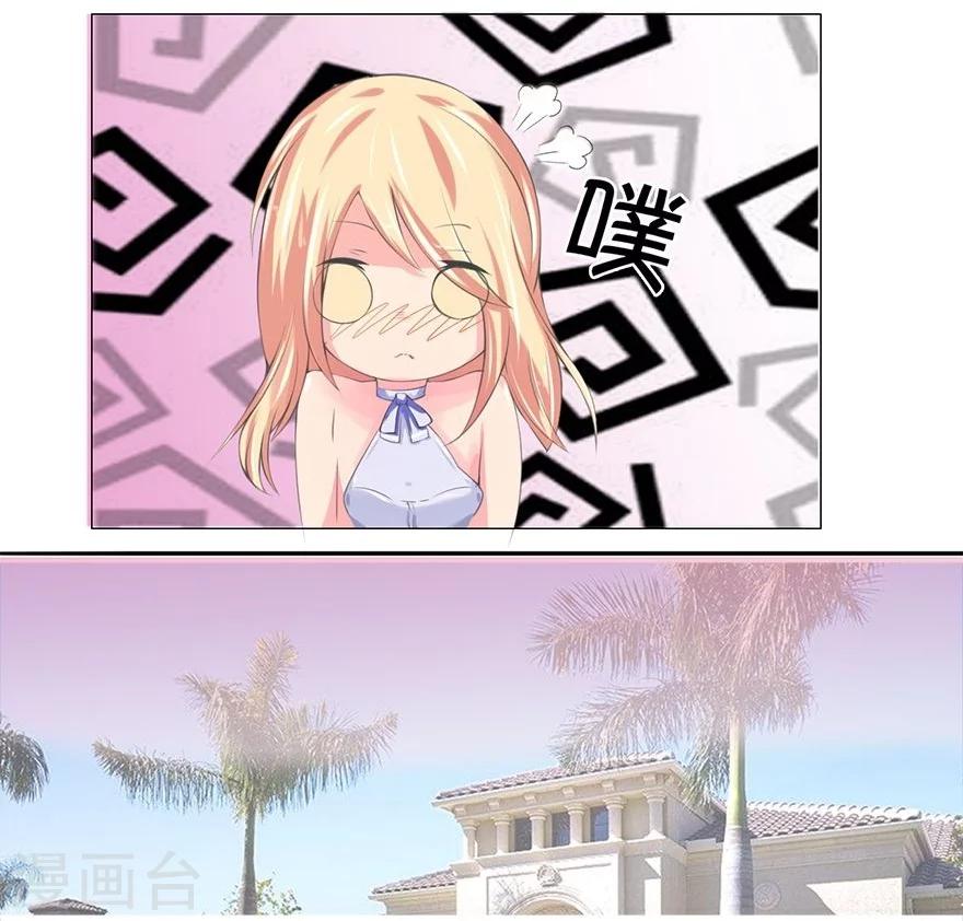 第34话 小乐立赌约-第34话