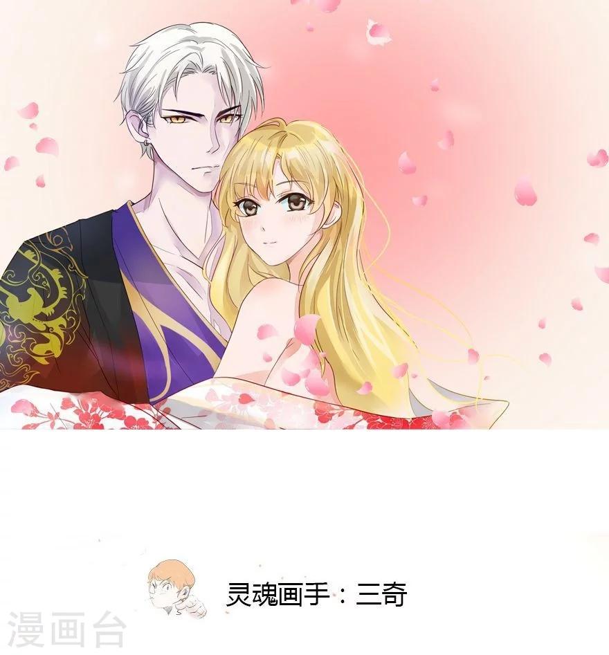 第45-46话 斗法ing-第42话