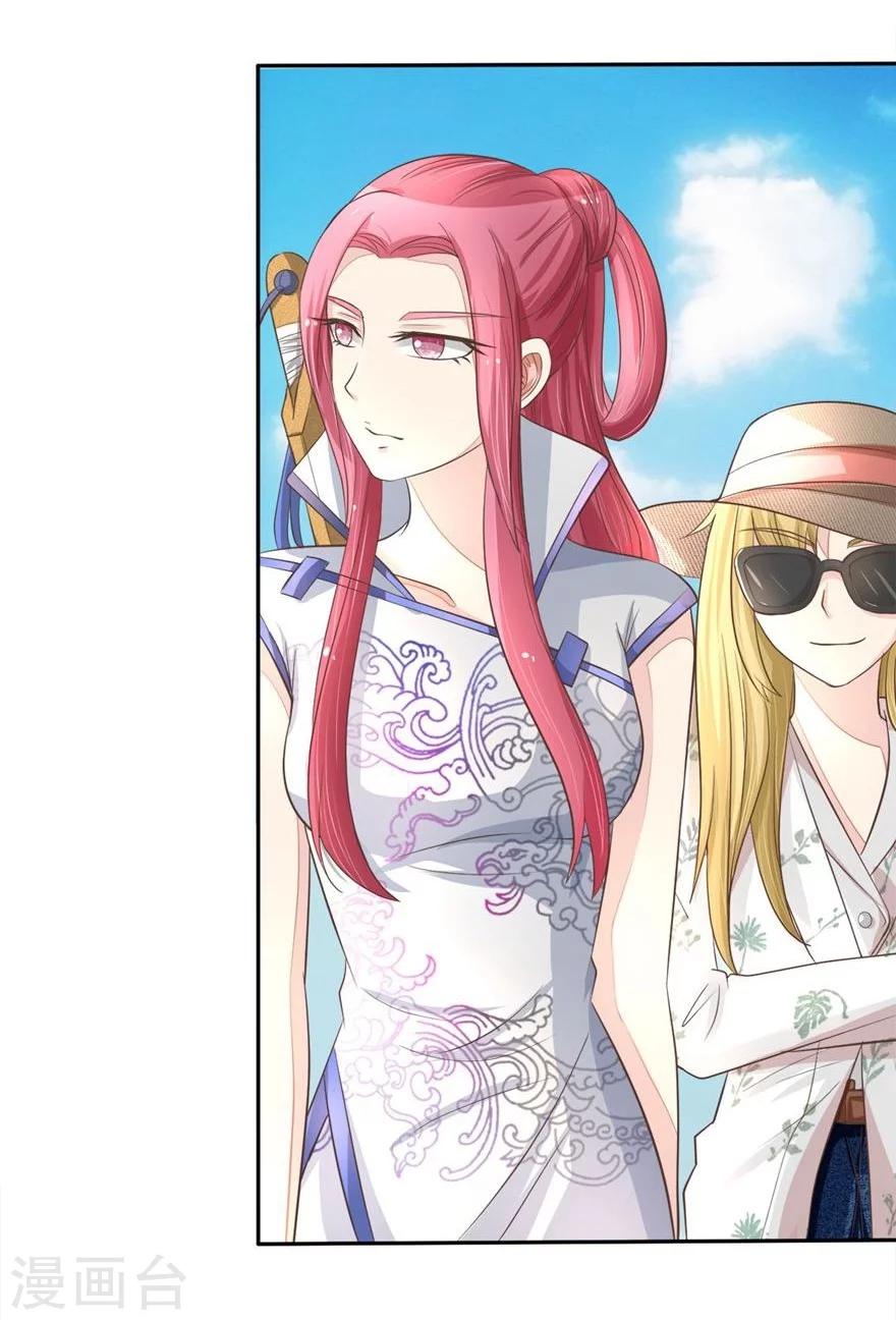 第57-58话 明总要转行-第48话