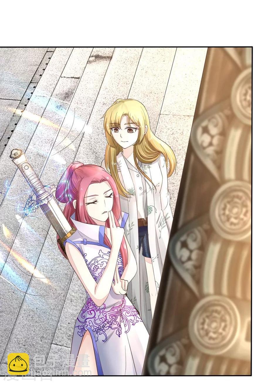 第61-62话 寺庙里的秘密洞穴-第50话