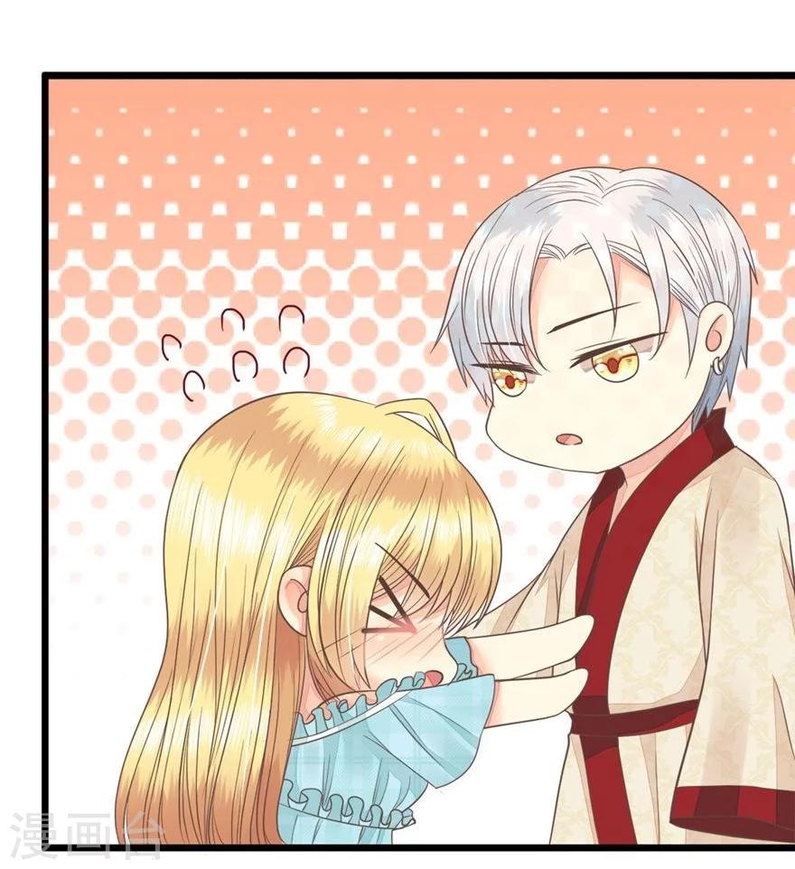 第73-74话 又要厕所play?-第56话