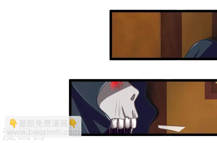 第85-86话 躲得过初一躲不过十五-第62话