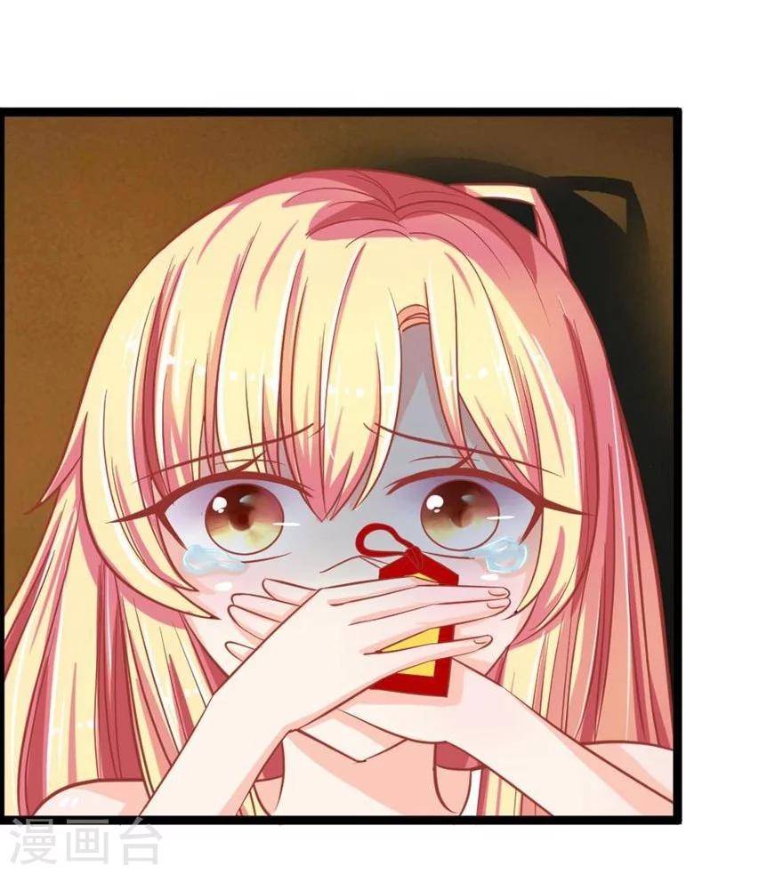 第85-86话 躲得过初一躲不过十五-第62话