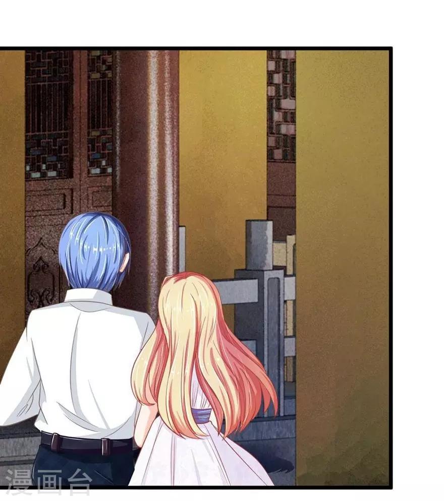 第89-90话 二人协力逃出生天-第64话