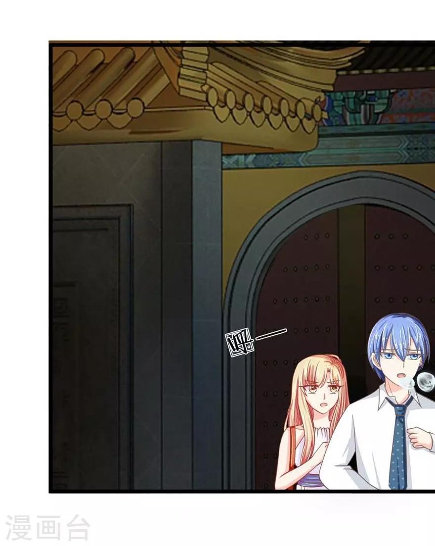 第89-90话 二人协力逃出生天-第64话