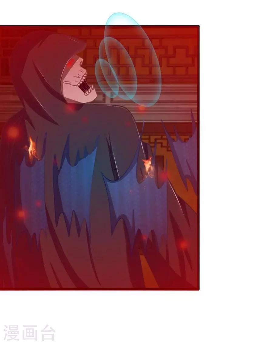 第89-90话 二人协力逃出生天-第64话