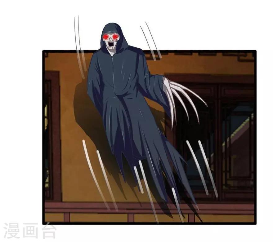 第89-90话 二人协力逃出生天-第64话