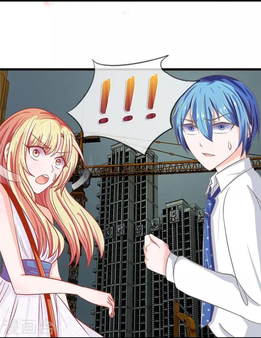 第89-90话 二人协力逃出生天-第64话