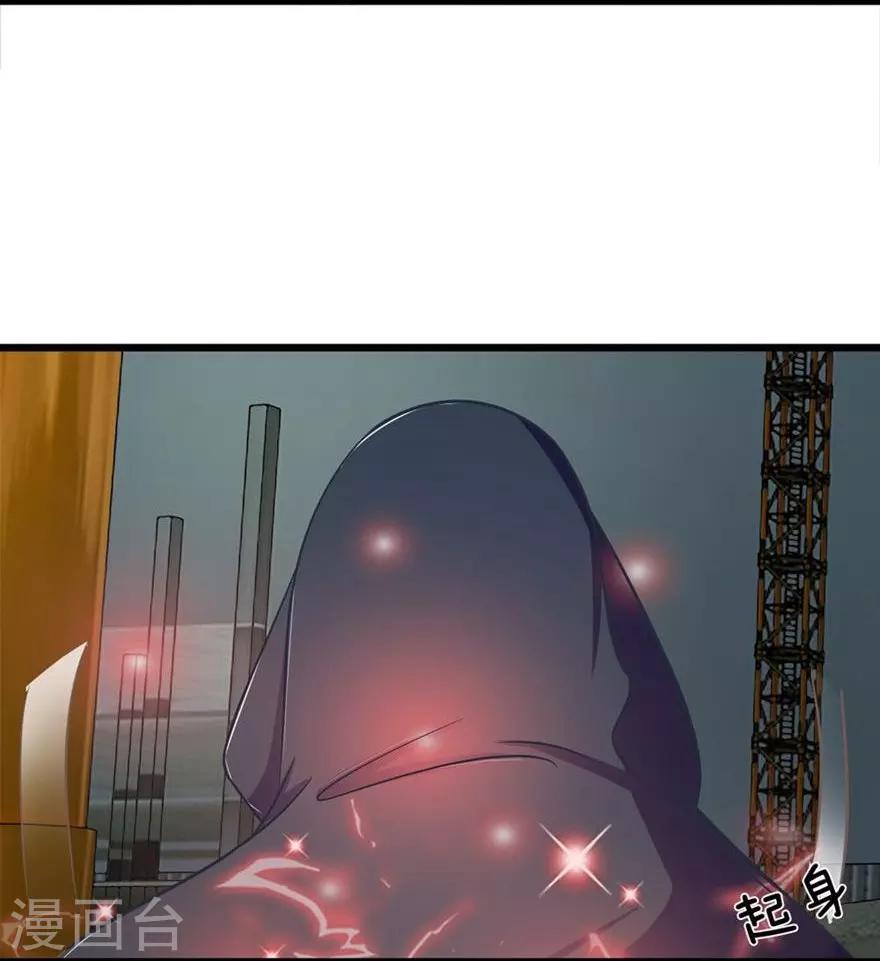 第89-90话 二人协力逃出生天-第64话