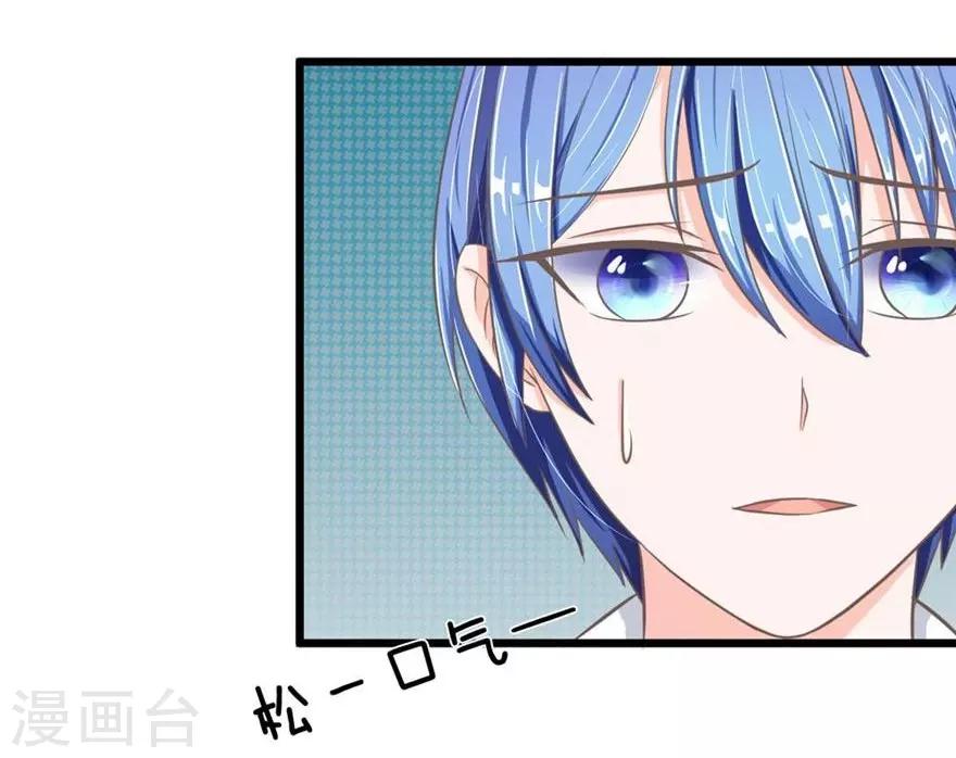 第89-90话 二人协力逃出生天-第64话