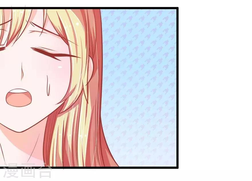 第89-90话 二人协力逃出生天-第64话