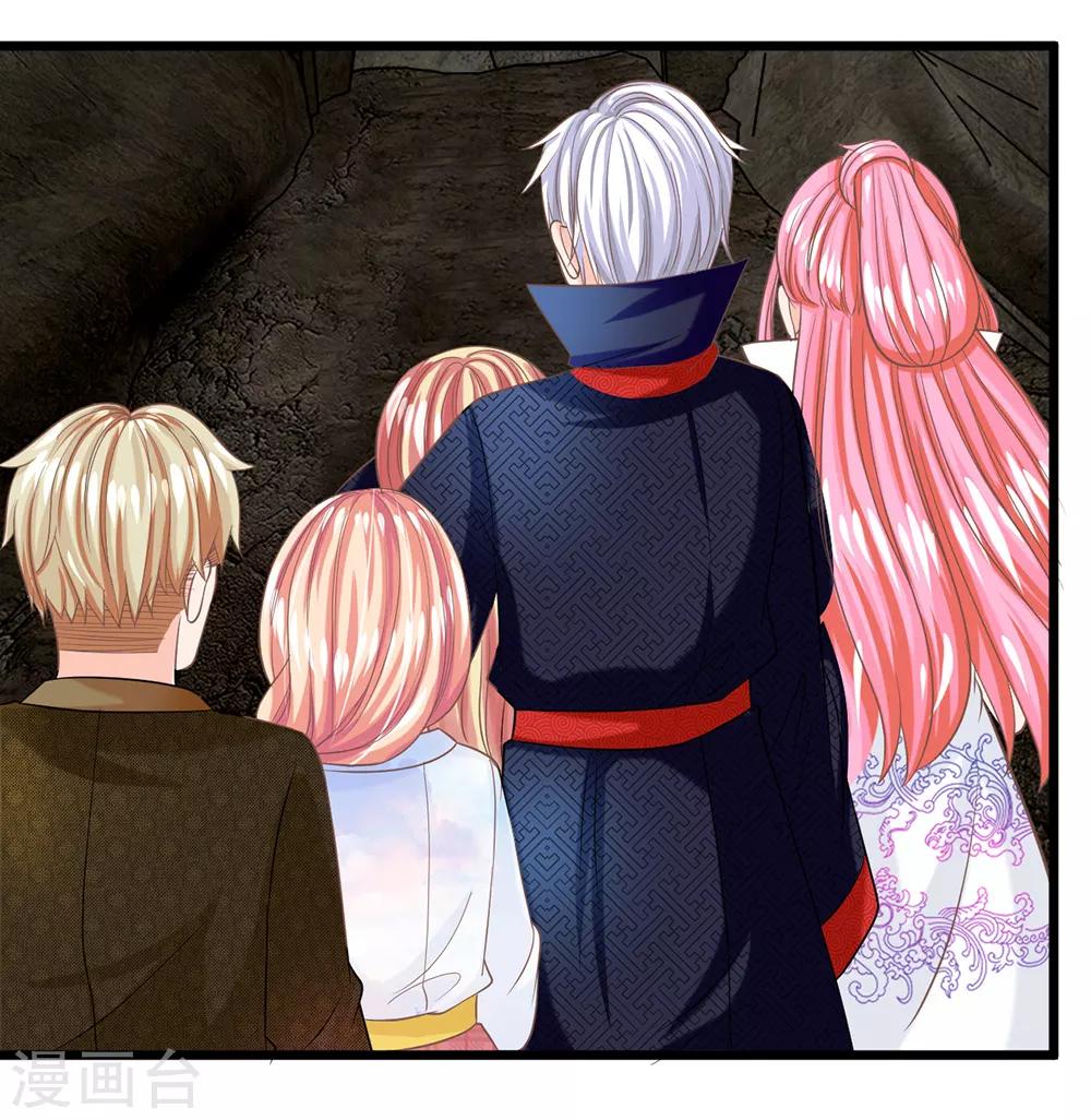 第125话 遇神杀神，遇佛杀佛-第90话