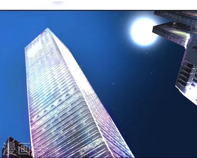 第10话 履行生孩子的承诺吧-第10话