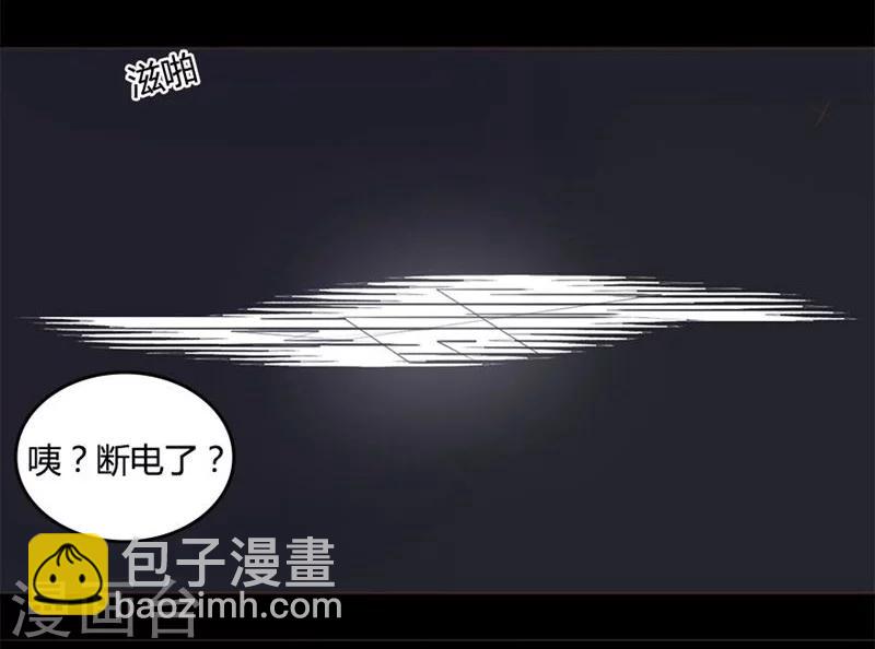 第10话 履行生孩子的承诺吧-第10话