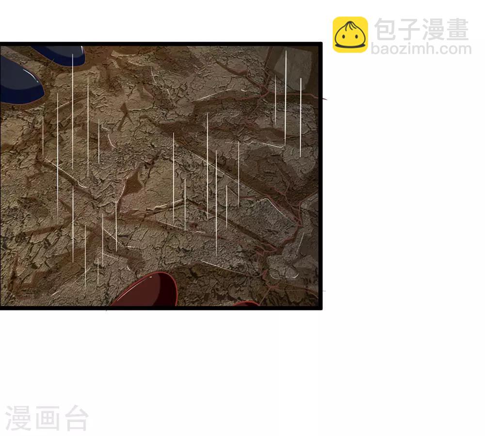 第127话 古墓另有玄机-第92话