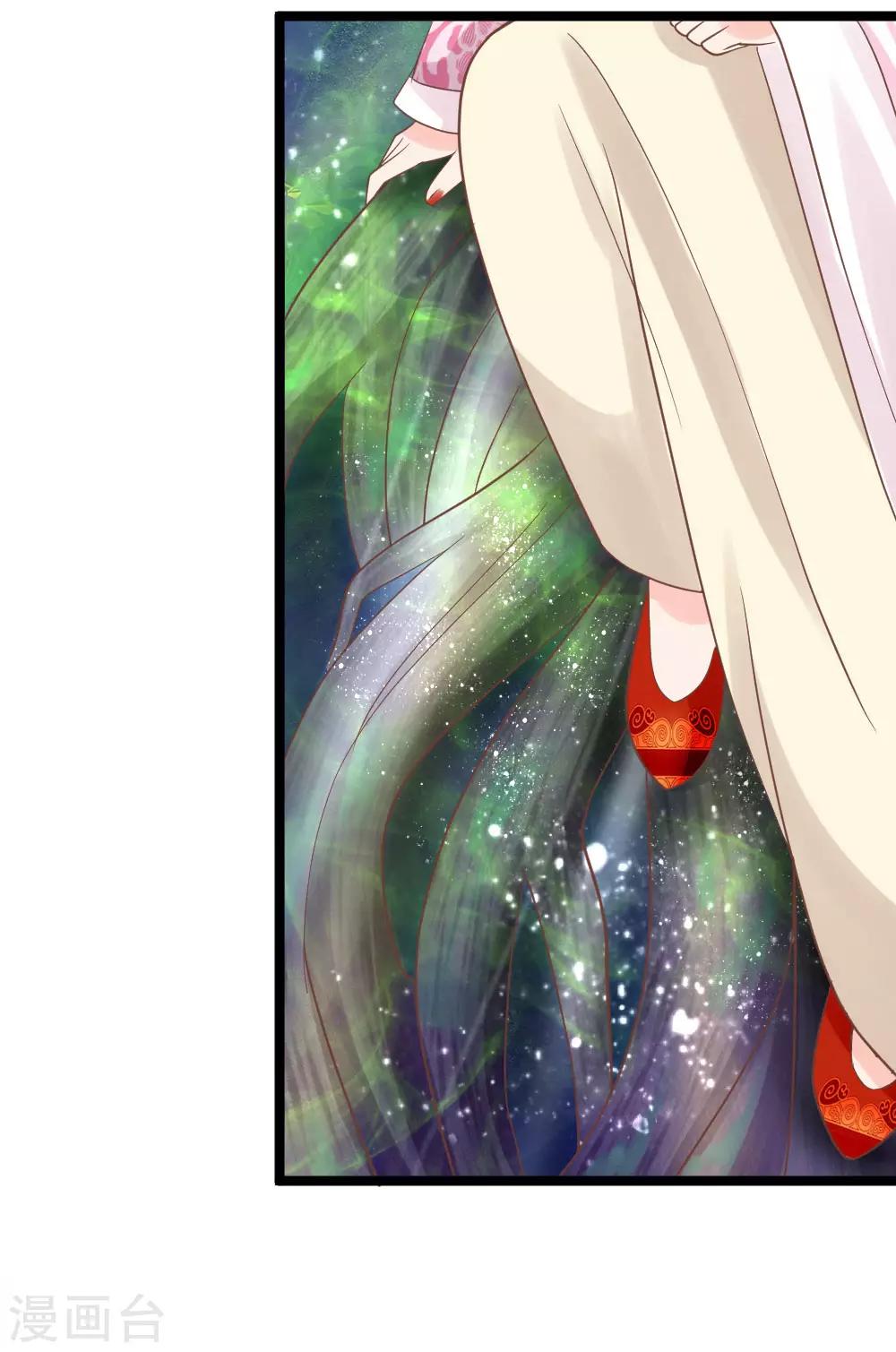 第129话 初见东方月-第94话