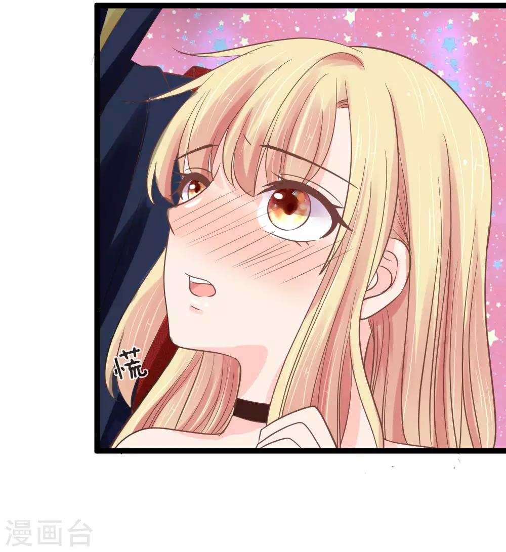 第135话 三叔邪气入体-第100话