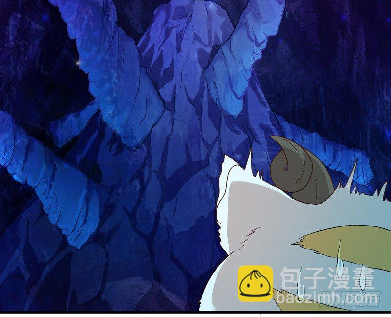 难道刚才起，你就这样吗！-第2话