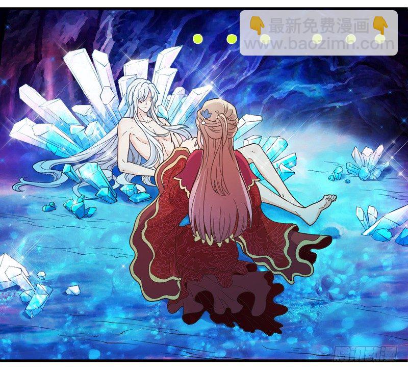 难道刚才起，你就这样吗！-第2话