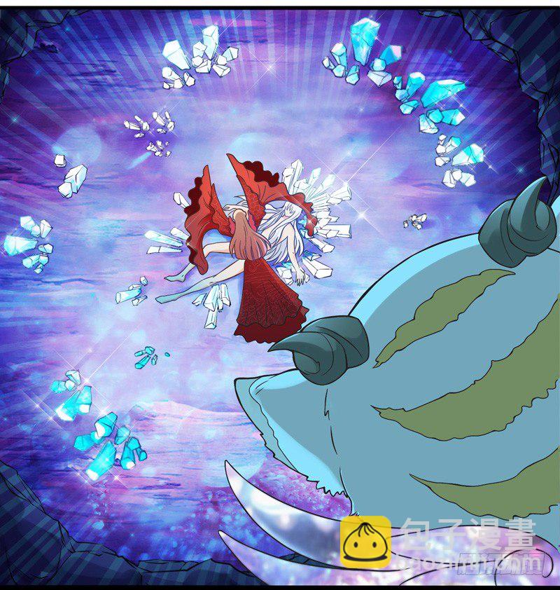 难道刚才起，你就这样吗！-第2话