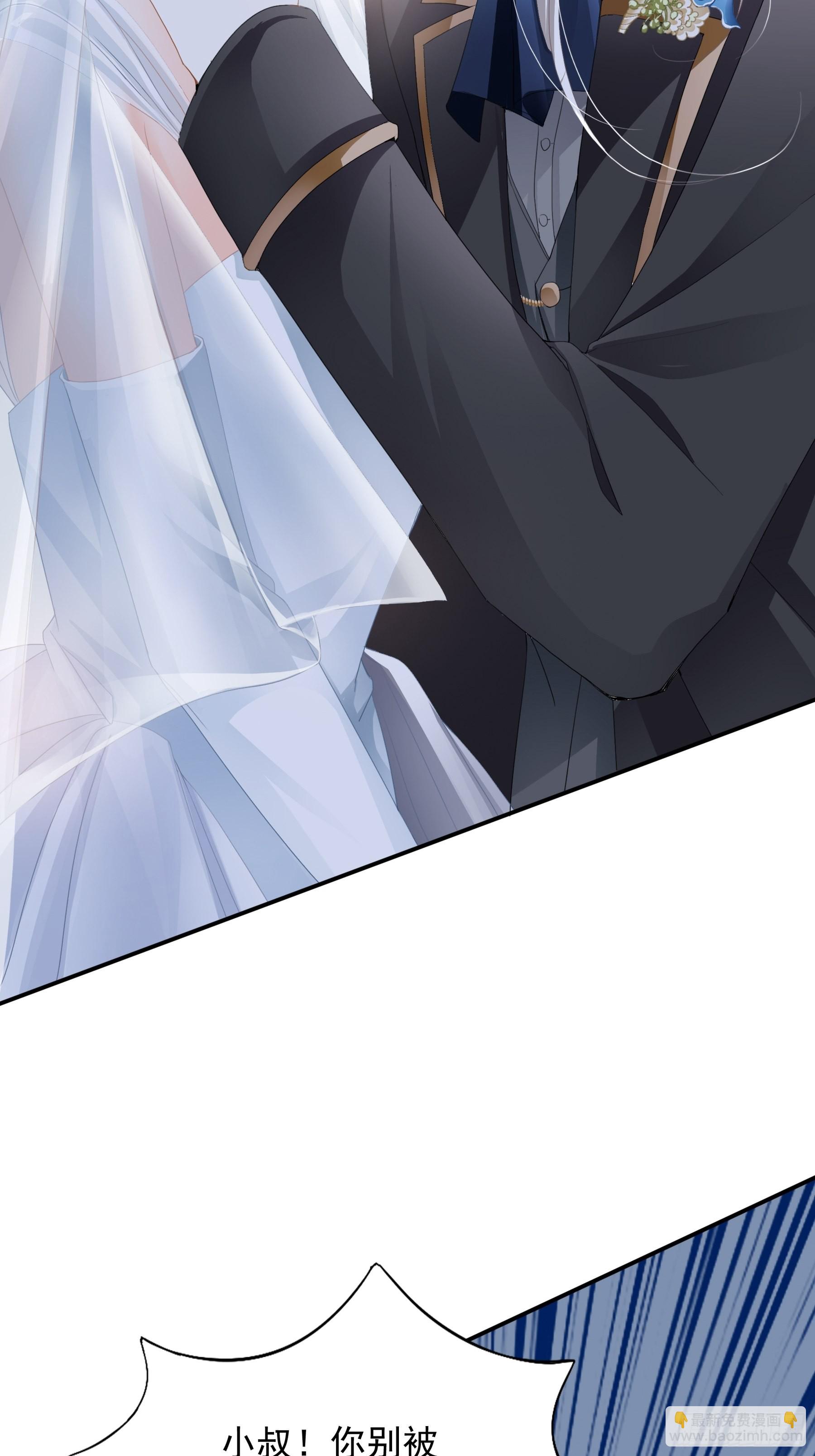 一出小闹剧-第12话