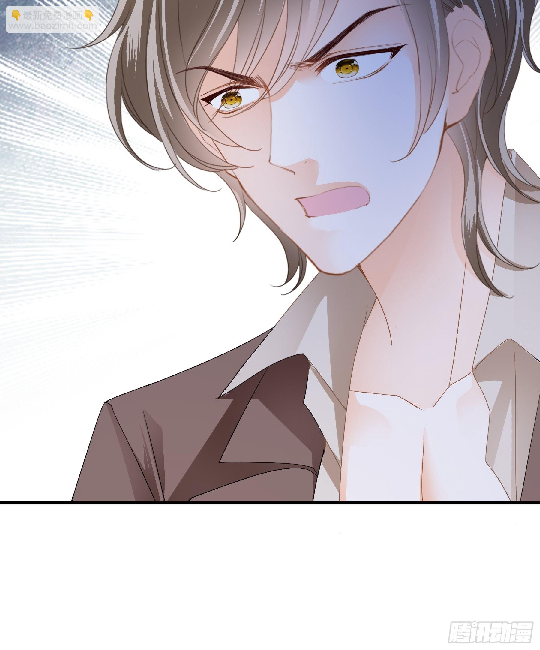 一出小闹剧-第12话