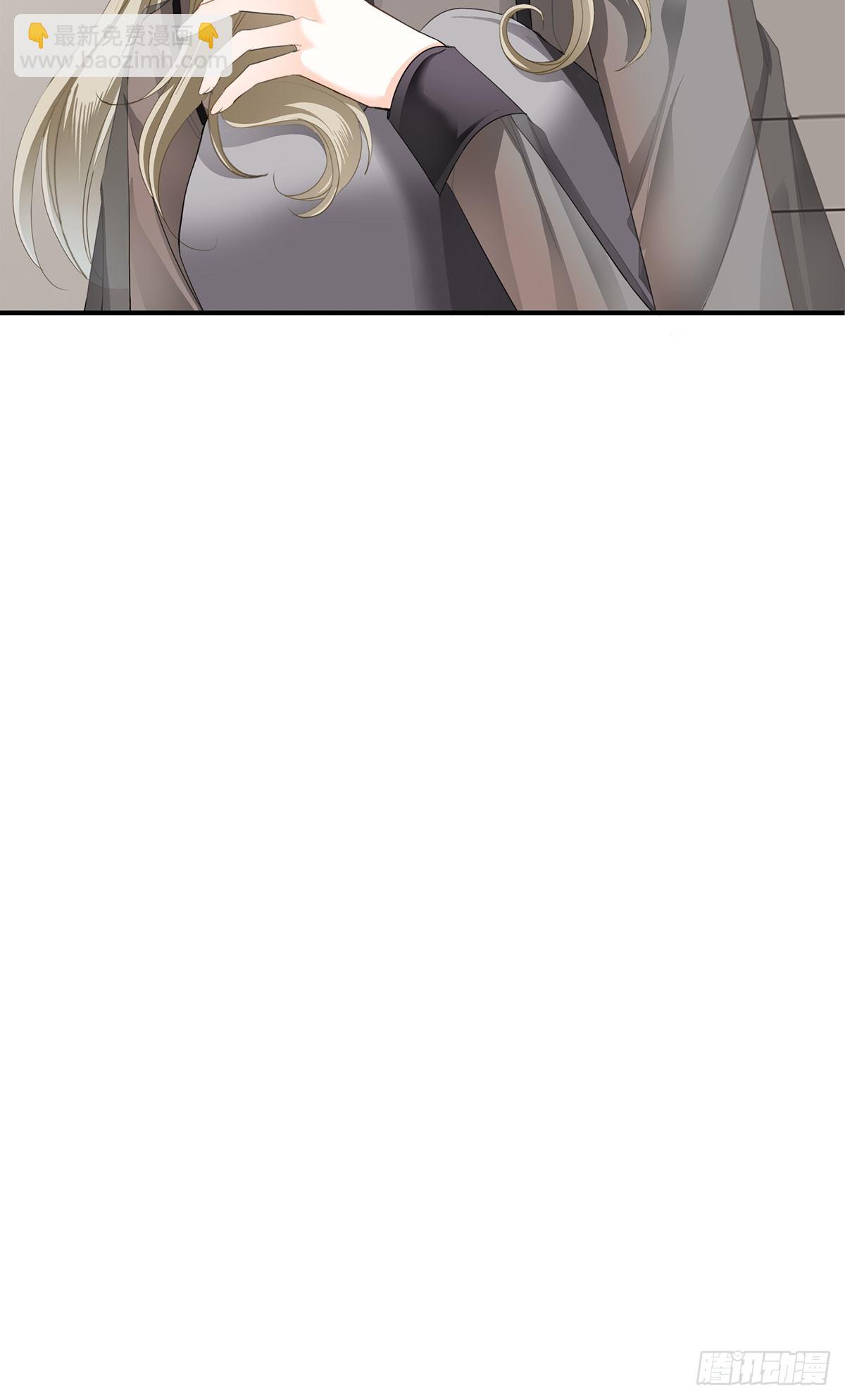 九爷做饭 好好吃-第16话