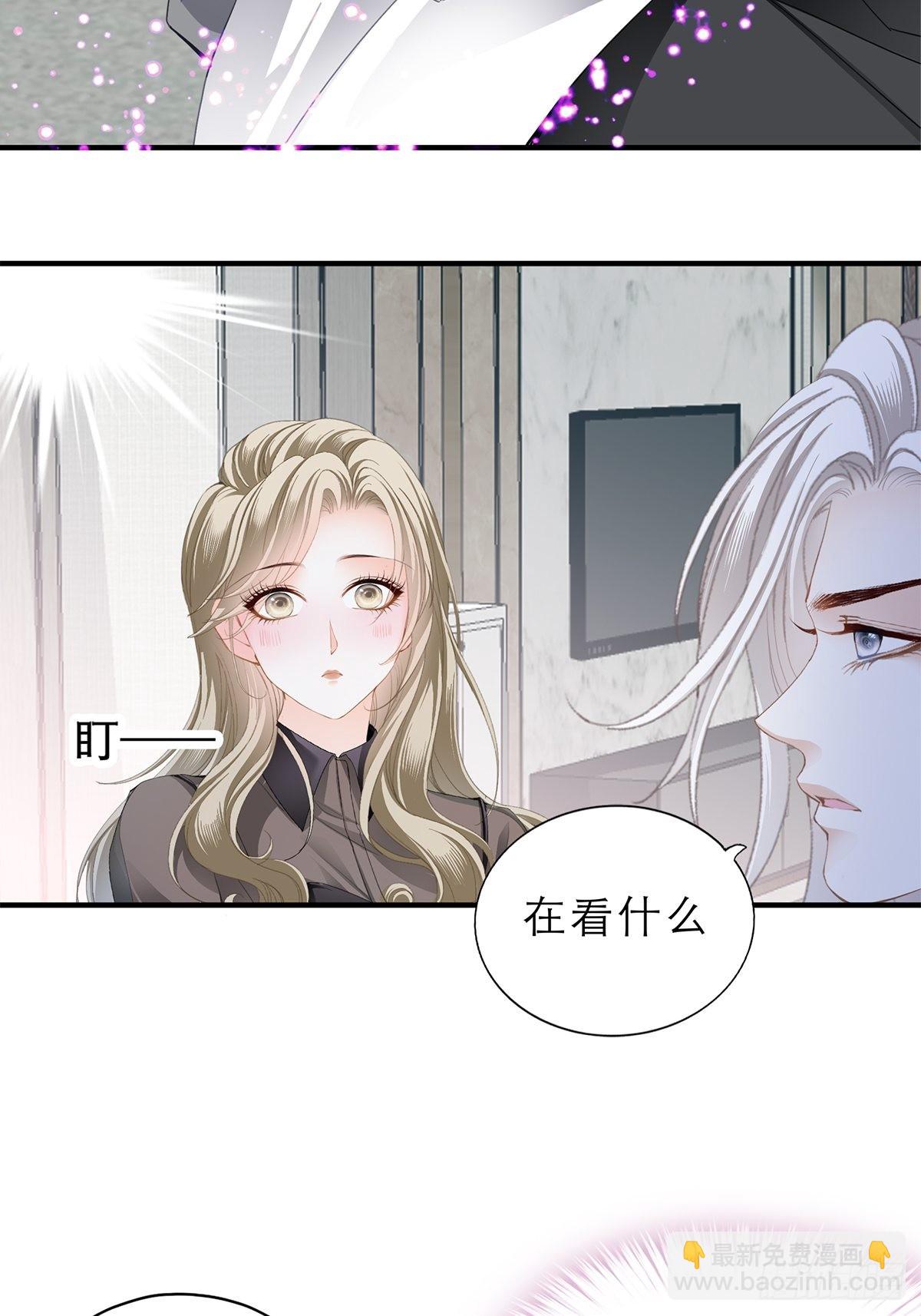 九爷做饭 好好吃-第16话