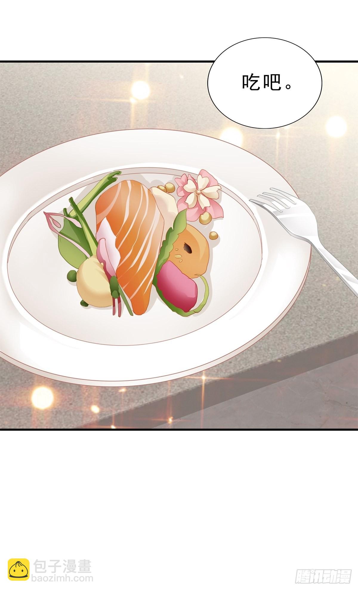 九爷做饭 好好吃-第16话