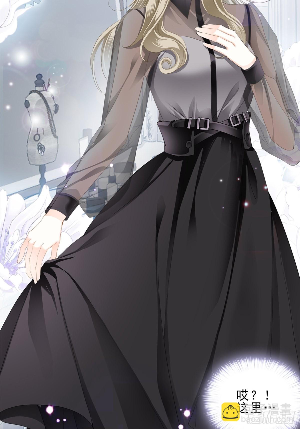 九爷做饭 好好吃-第16话