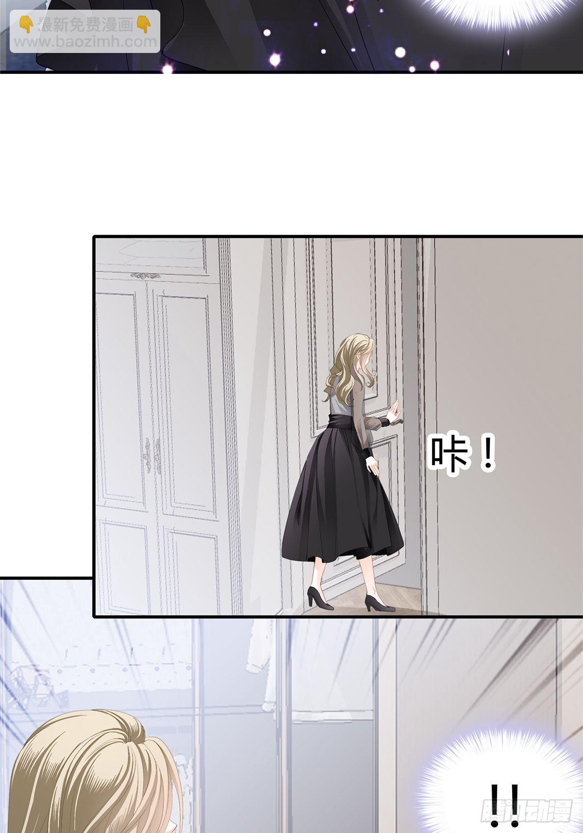 九爷做饭 好好吃-第16话