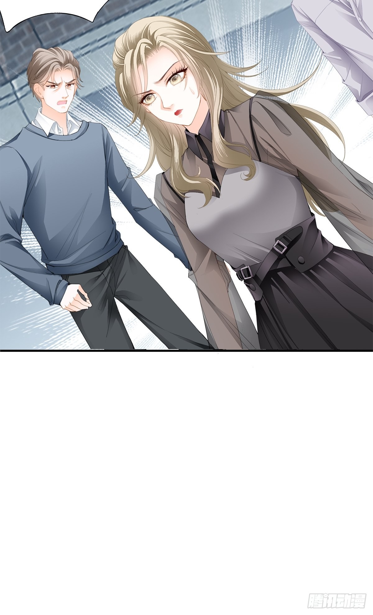 舌战&ldquo;父母&rdquo;-第18话