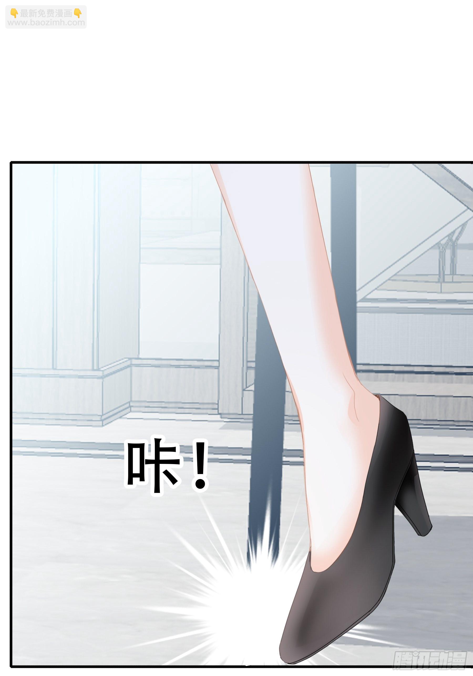 九爷好温柔-第22话