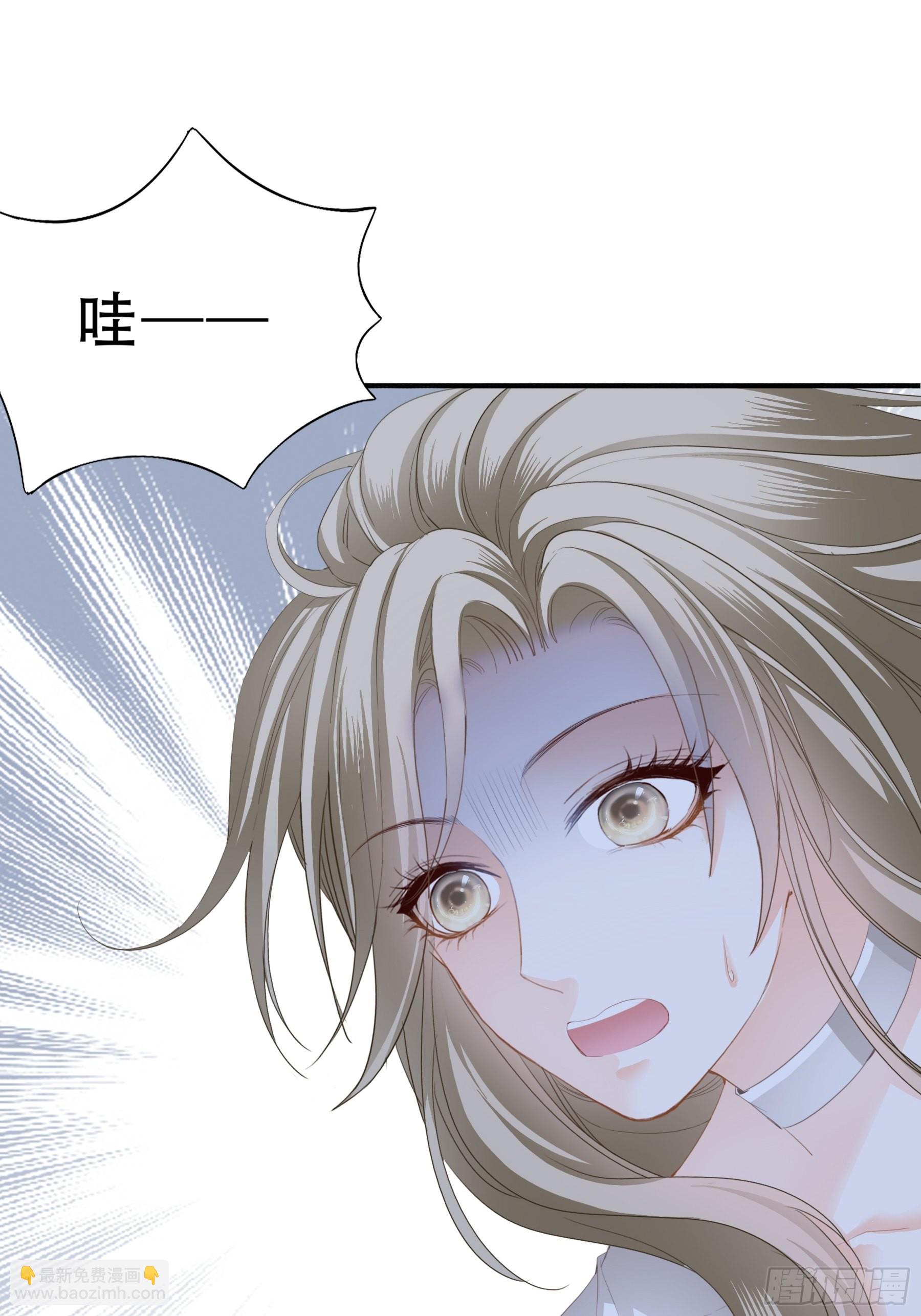 九爷好温柔-第22话