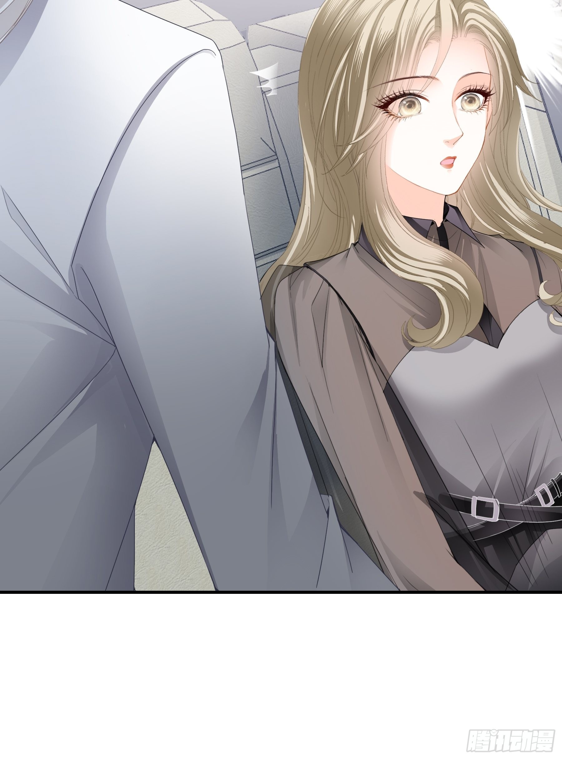 九爷好温柔-第22话